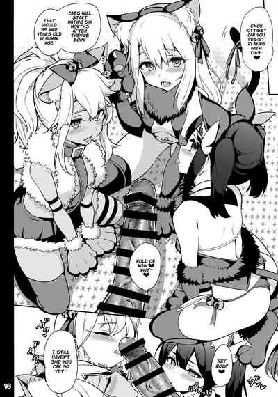 Mahou Shoujo Saimin PakopaCause Soushuuhen - Page 123