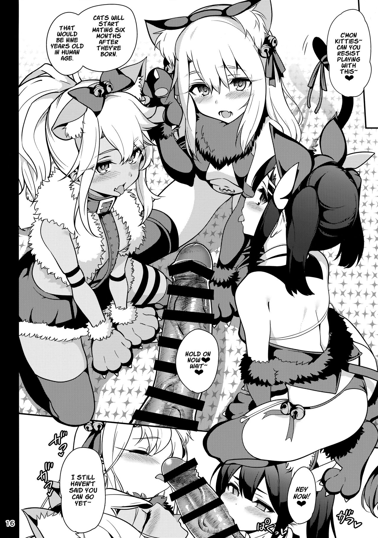 Mahou Shoujo Saimin PakopaCause Soushuuhen - Page 123