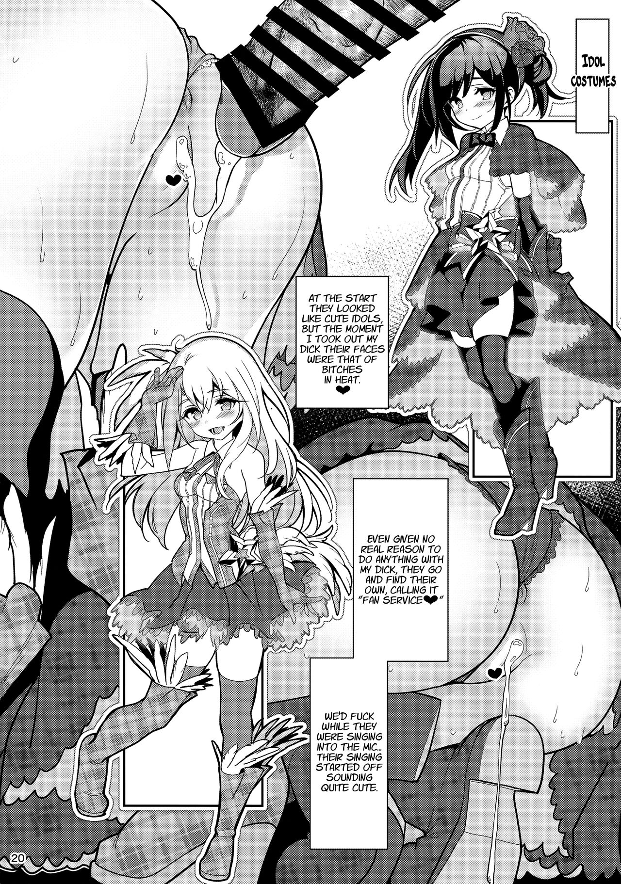 Mahou Shoujo Saimin PakopaCause Soushuuhen - Page 127
