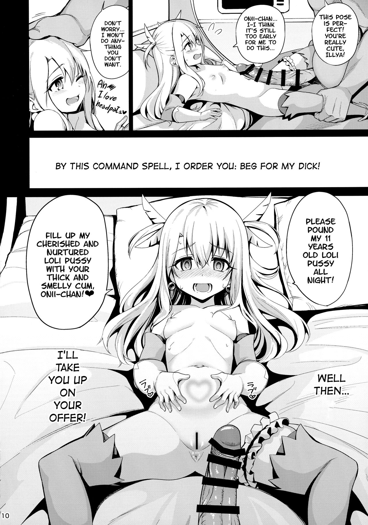Mahou Shoujo Saimin PakopaCause Soushuuhen - Page 13