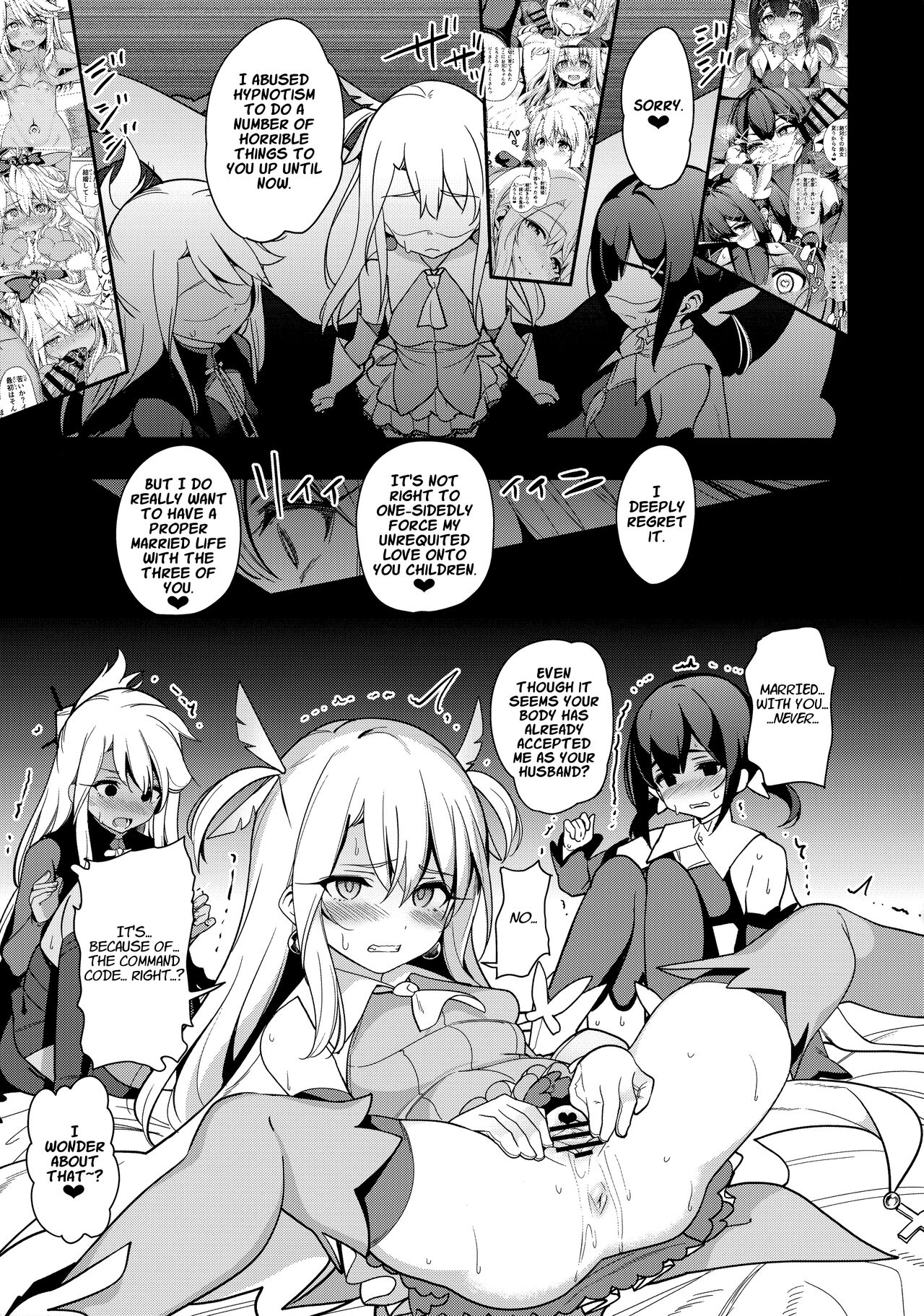 Mahou Shoujo Saimin PakopaCause Soushuuhen - Page 131