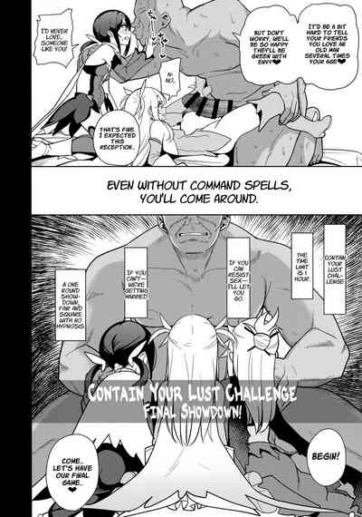 Mahou Shoujo Saimin PakopaCause Soushuuhen - Page 132