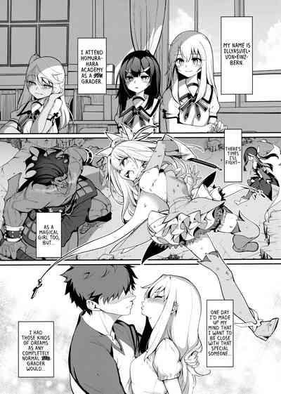Mahou Shoujo Saimin PakopaCause Soushuuhen - Page 146
