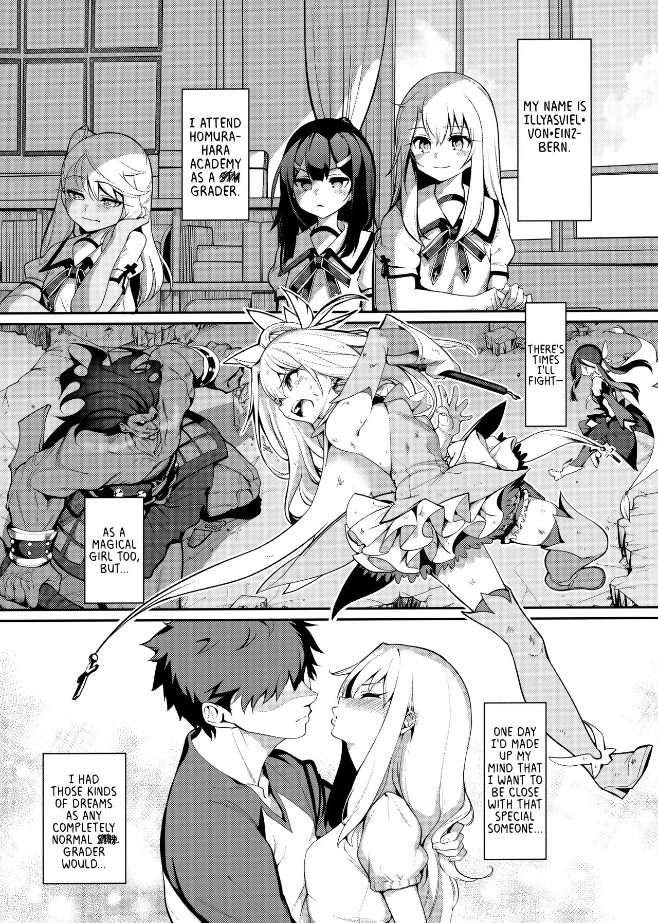 Mahou Shoujo Saimin PakopaCause Soushuuhen - Page 146
