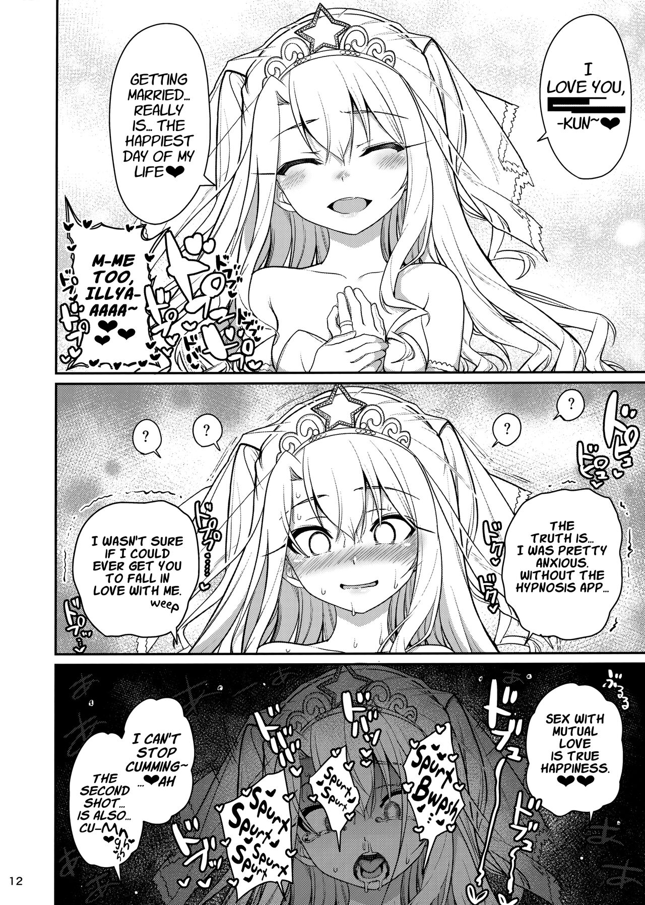 Mahou Shoujo Saimin PakopaCause Soushuuhen - Page 157