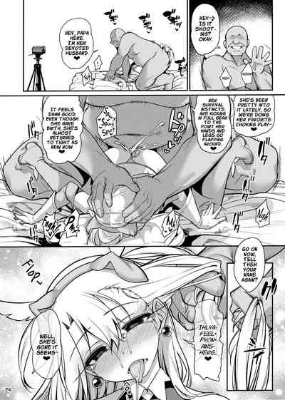 Mahou Shoujo Saimin PakopaCause Soushuuhen - Page 169