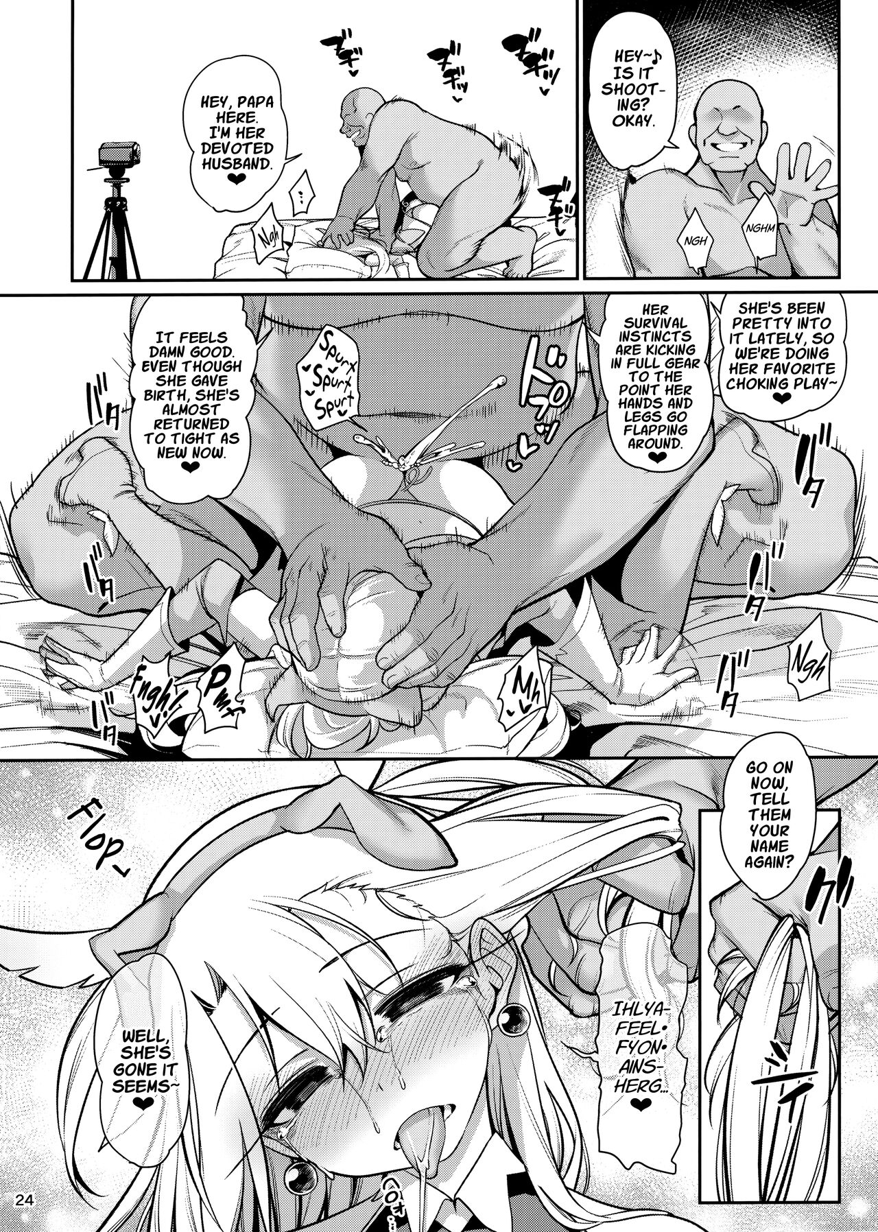 Mahou Shoujo Saimin PakopaCause Soushuuhen - Page 169