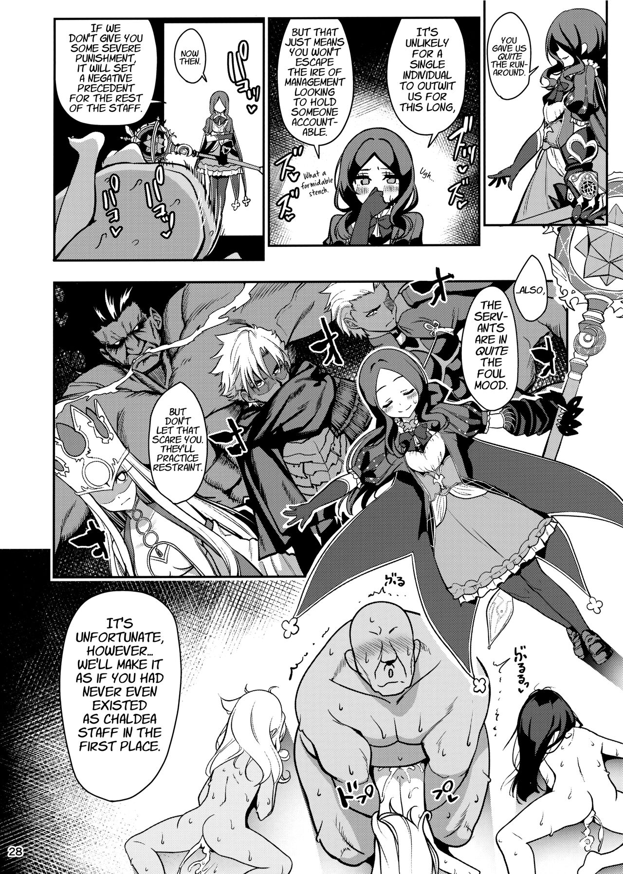 Mahou Shoujo Saimin PakopaCause Soushuuhen - Page 173