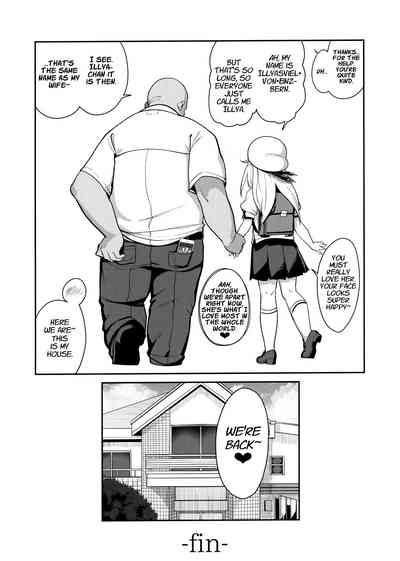 Mahou Shoujo Saimin PakopaCause Soushuuhen - Page 175