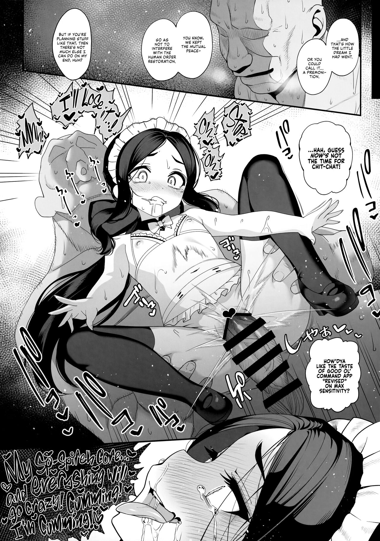 Mahou Shoujo Saimin PakopaCause Soushuuhen - Page 177