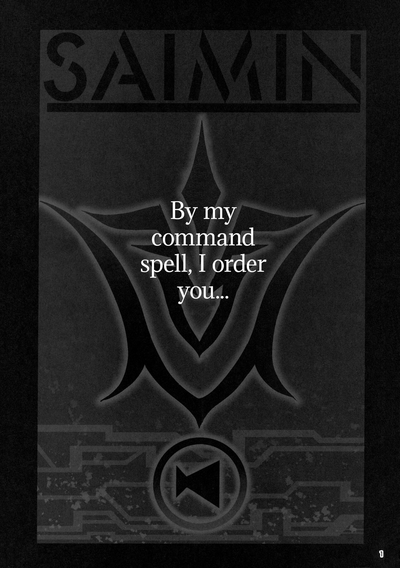 Mahou Shoujo Saimin PakopaCause Soushuuhen - Page 2