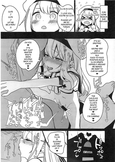Mahou Shoujo Saimin PakopaCause Soushuuhen - Page 202