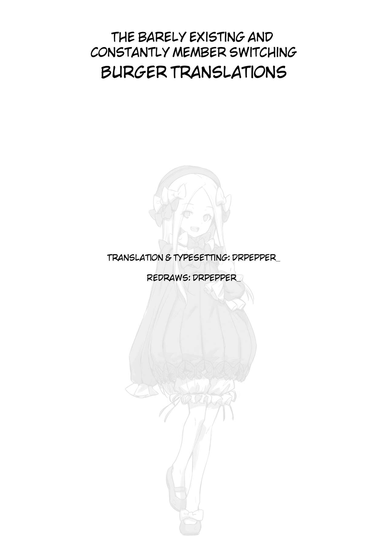 Mahou Shoujo Saimin PakopaCause Soushuuhen - Page 207