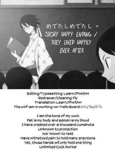 Mahou Shoujo Saimin PakopaCause Soushuuhen - Page 213