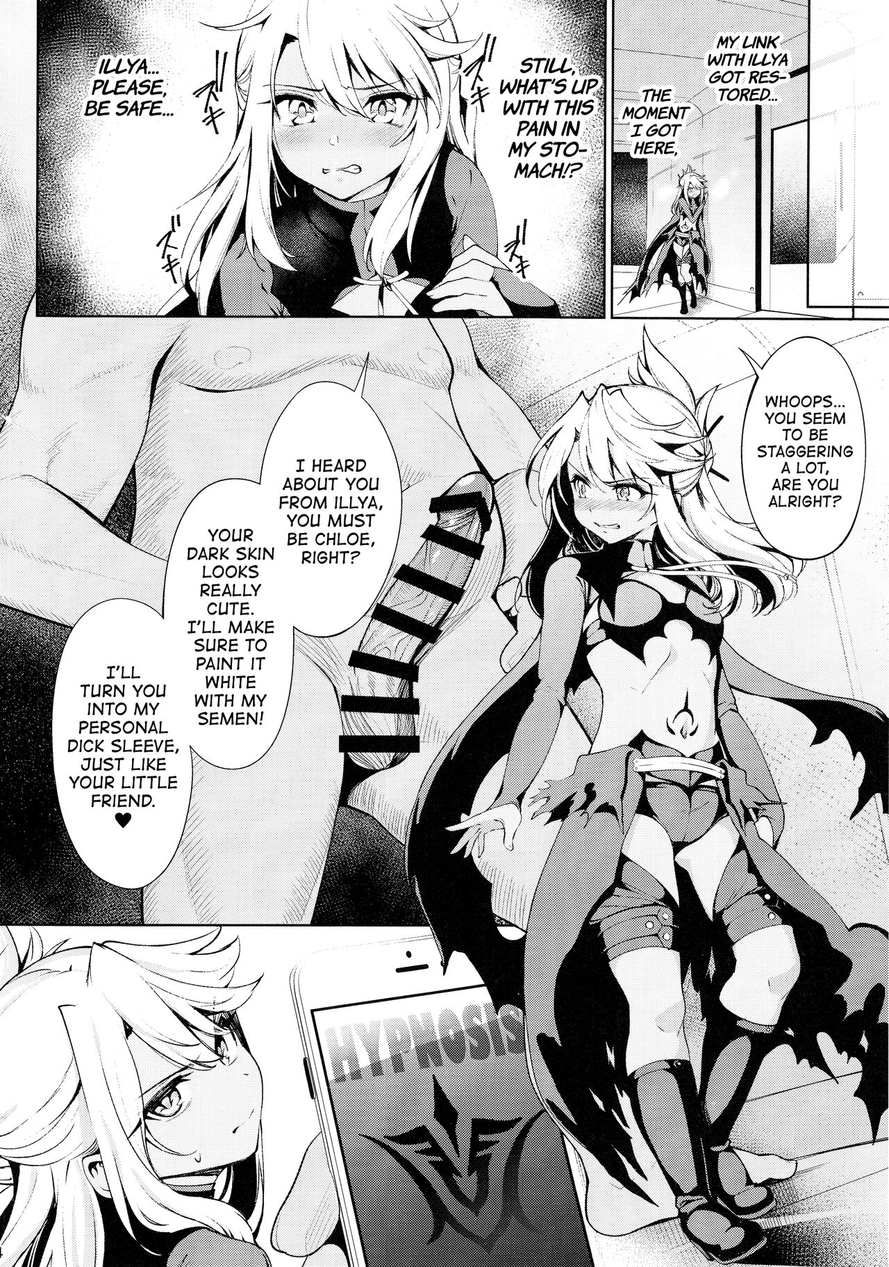 Mahou Shoujo Saimin PakopaCause Soushuuhen - Page 35
