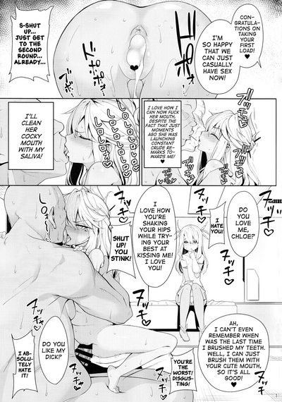 Mahou Shoujo Saimin PakopaCause Soushuuhen - Page 46