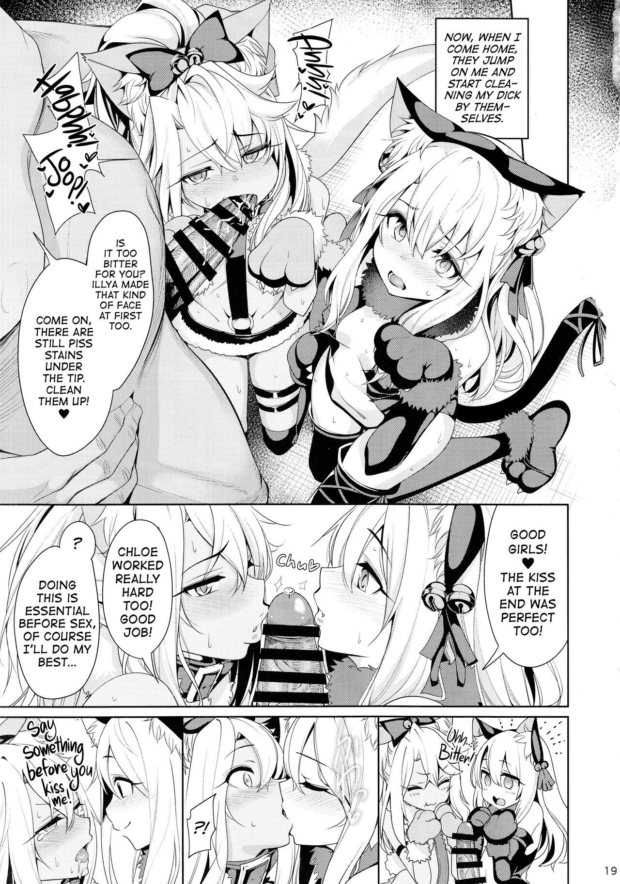 Mahou Shoujo Saimin PakopaCause Soushuuhen - Page 50