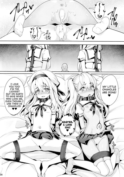 Mahou Shoujo Saimin PakopaCause Soushuuhen - Page 59