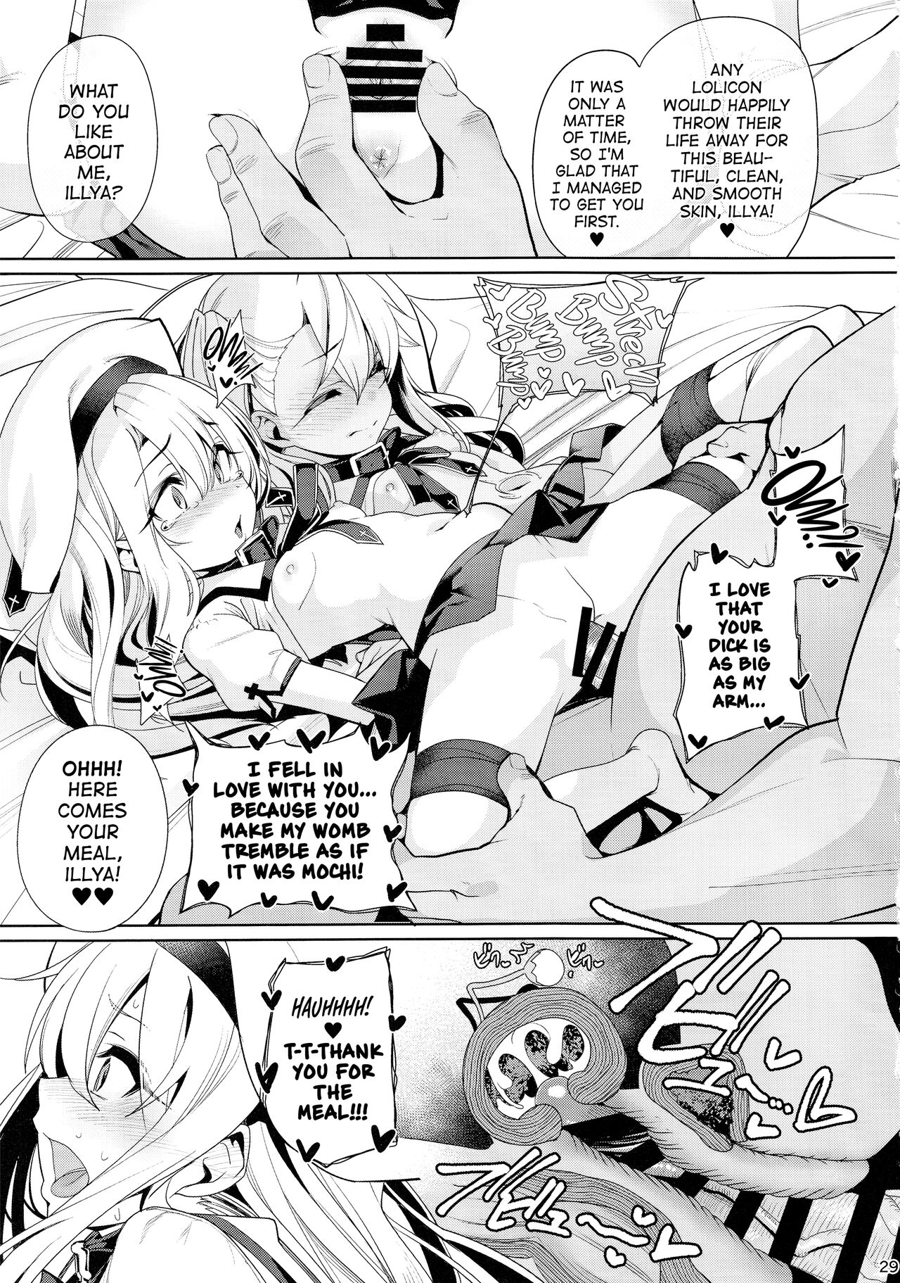 Mahou Shoujo Saimin PakopaCause Soushuuhen - Page 60