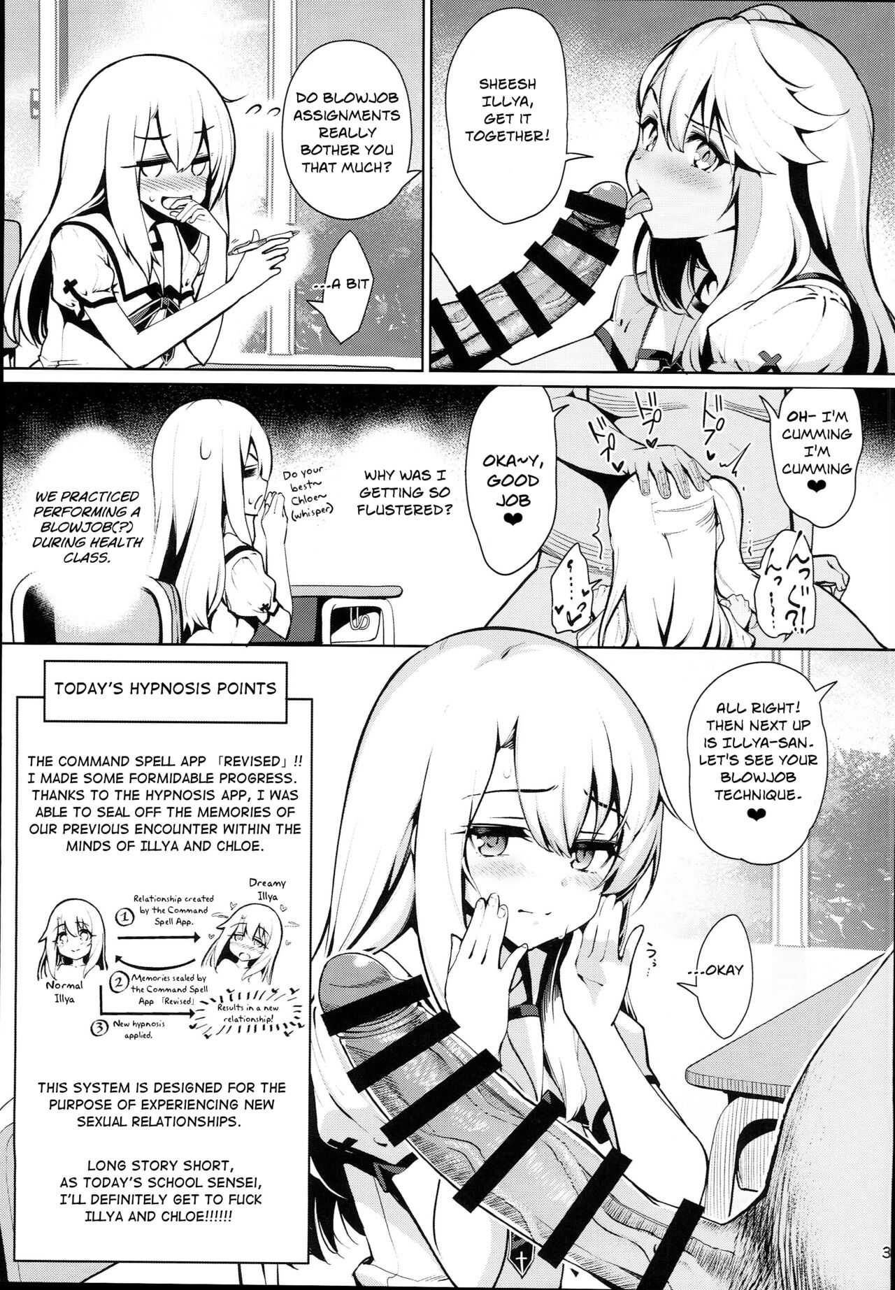 Mahou Shoujo Saimin PakopaCause Soushuuhen - Page 66