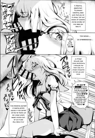 Mahou Shoujo Saimin PakopaCause Soushuuhen - Page 68