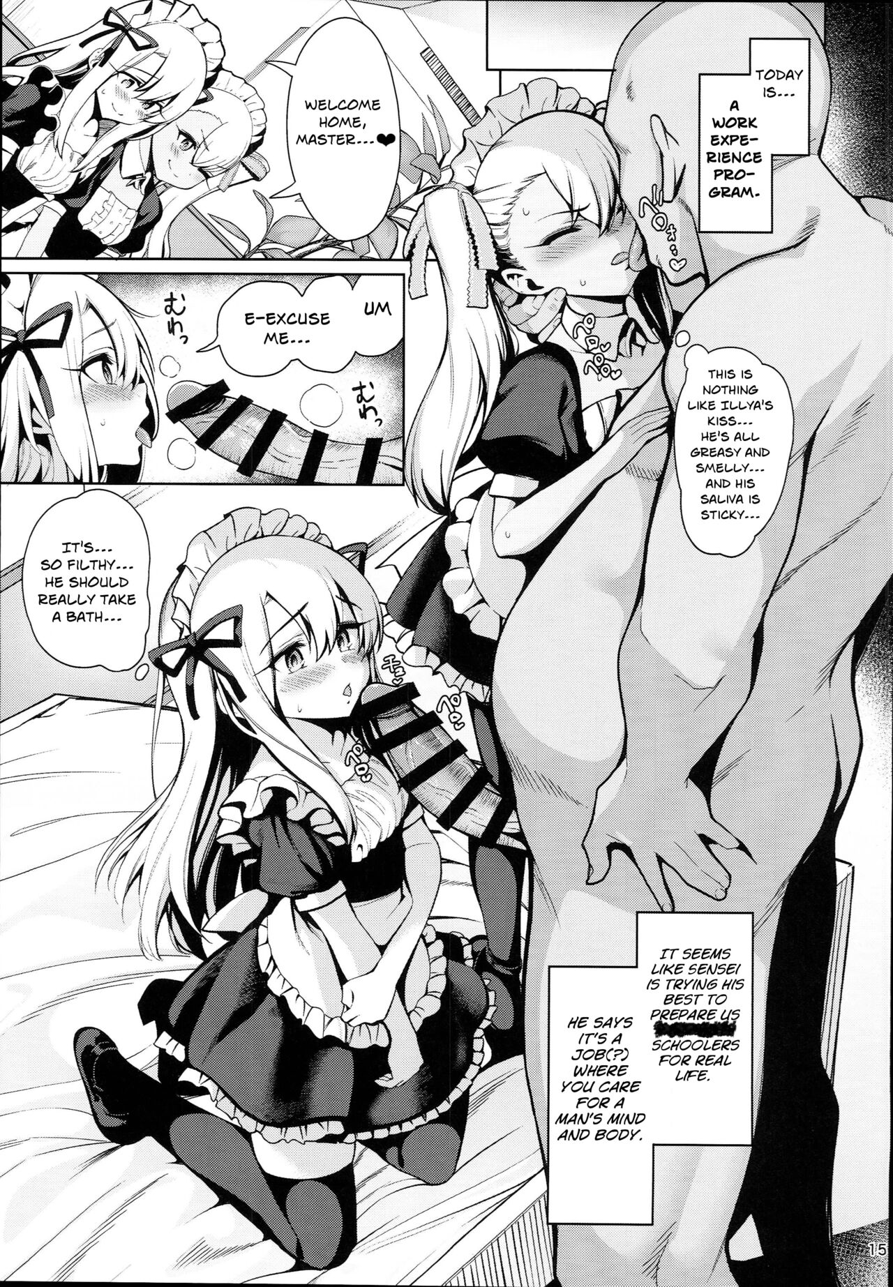 Mahou Shoujo Saimin PakopaCause Soushuuhen - Page 78