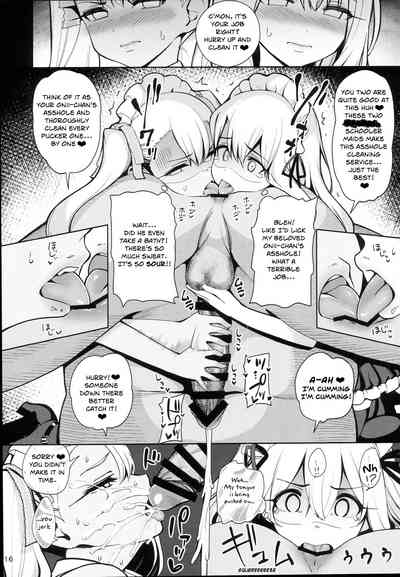 Mahou Shoujo Saimin PakopaCause Soushuuhen - Page 79