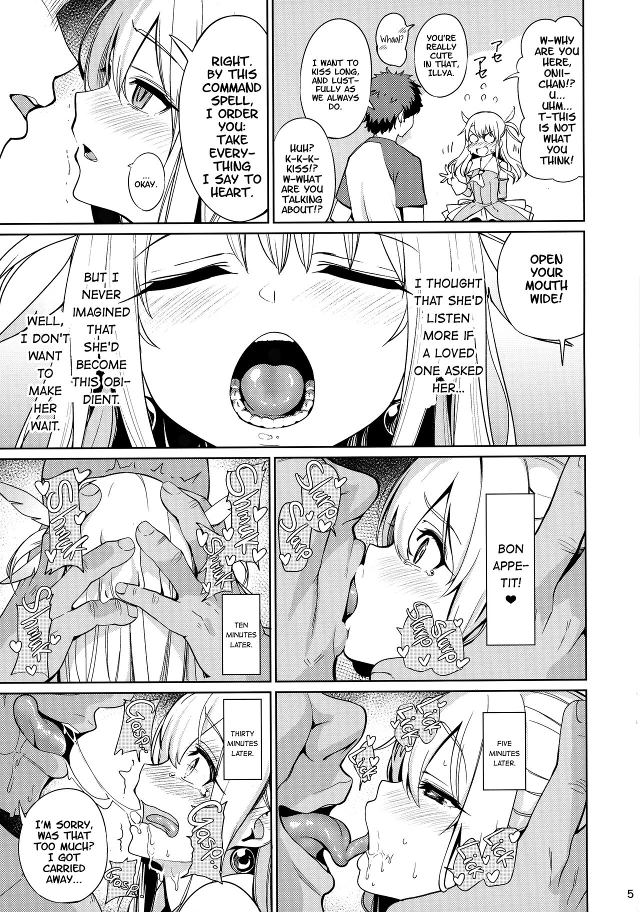 Mahou Shoujo Saimin PakopaCause Soushuuhen - Page 8