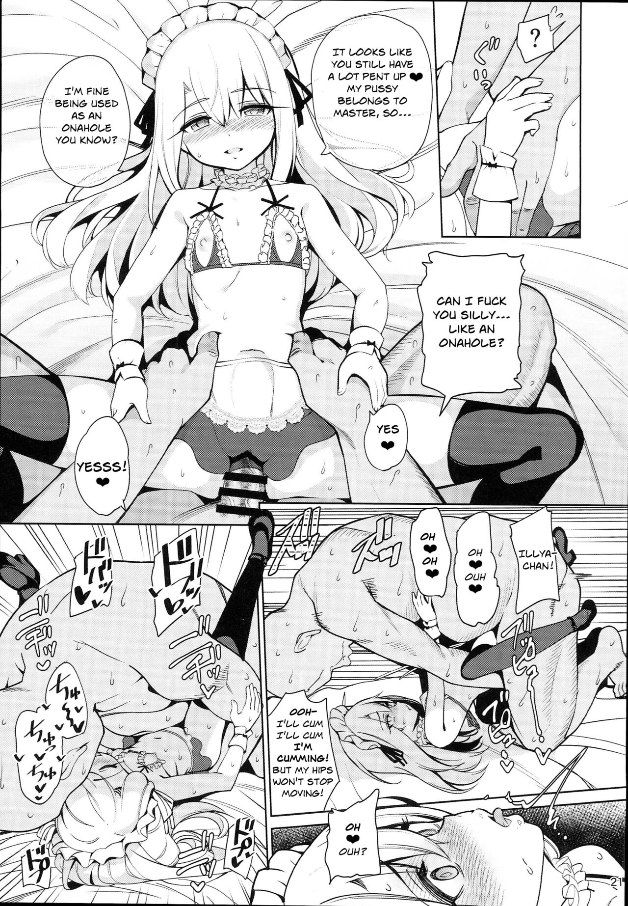 Mahou Shoujo Saimin PakopaCause Soushuuhen - Page 84