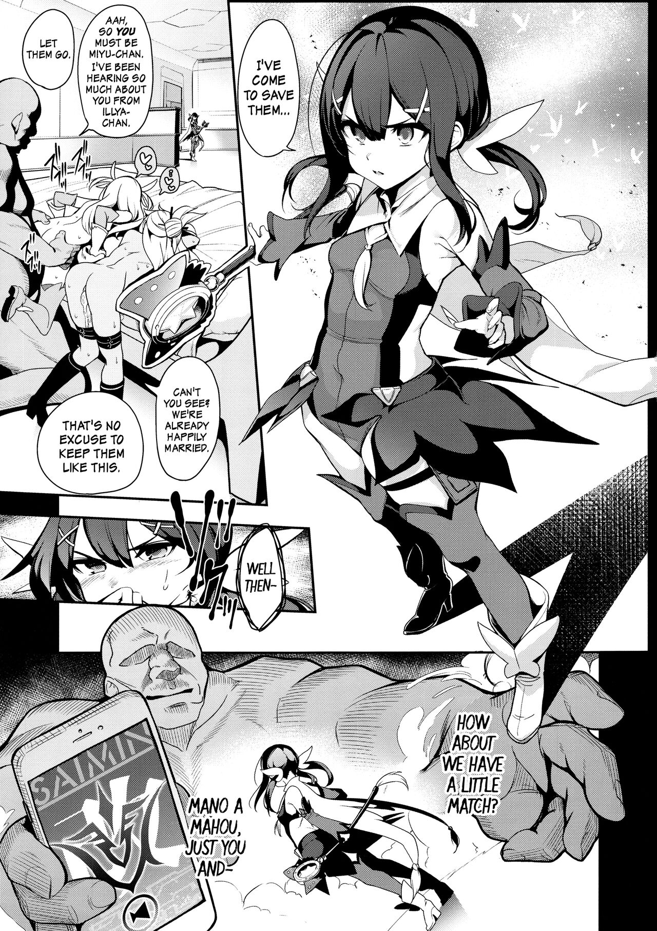 Mahou Shoujo Saimin PakopaCause Soushuuhen - Page 90