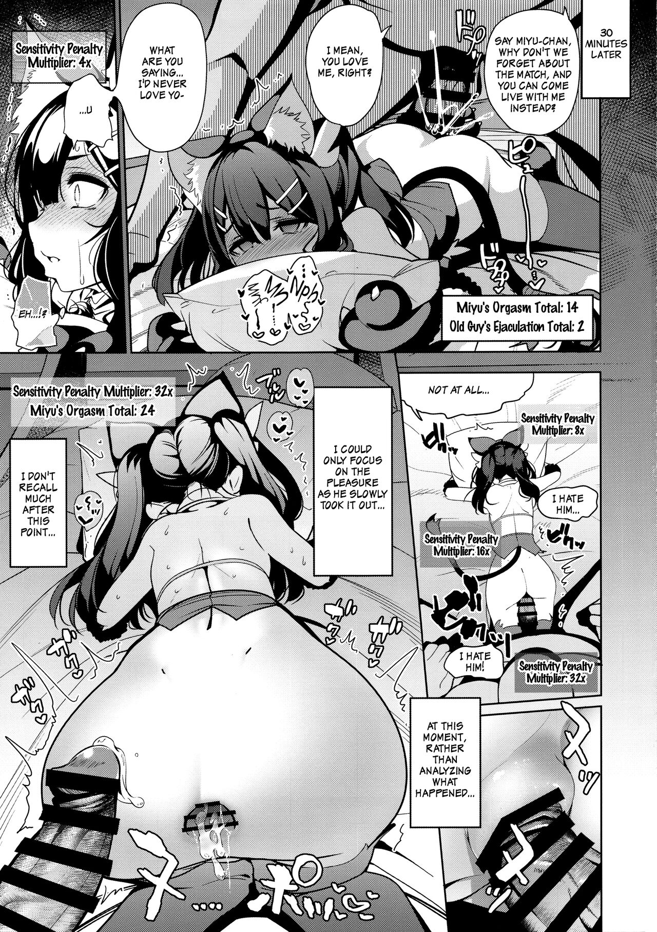 Mahou Shoujo Saimin PakopaCause Soushuuhen - Page 98