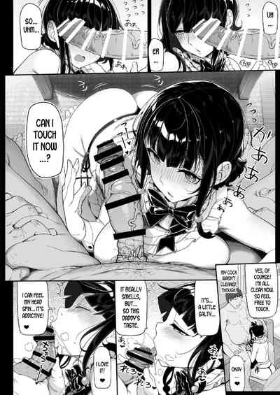 Tanetsuke Oji-san to Papakko JD Saimin Seikatsu - Page 21