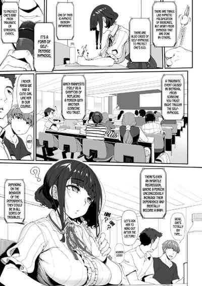 Tanetsuke Oji-san to Papakko JD Saimin Seikatsu - Page 4