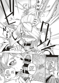 Oshikake Youko-sama - Page 12