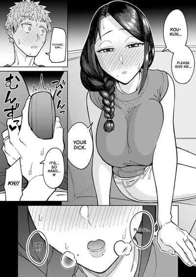 Hatsukoi no Hito wa, Tomodachi no Mama. - Page 17