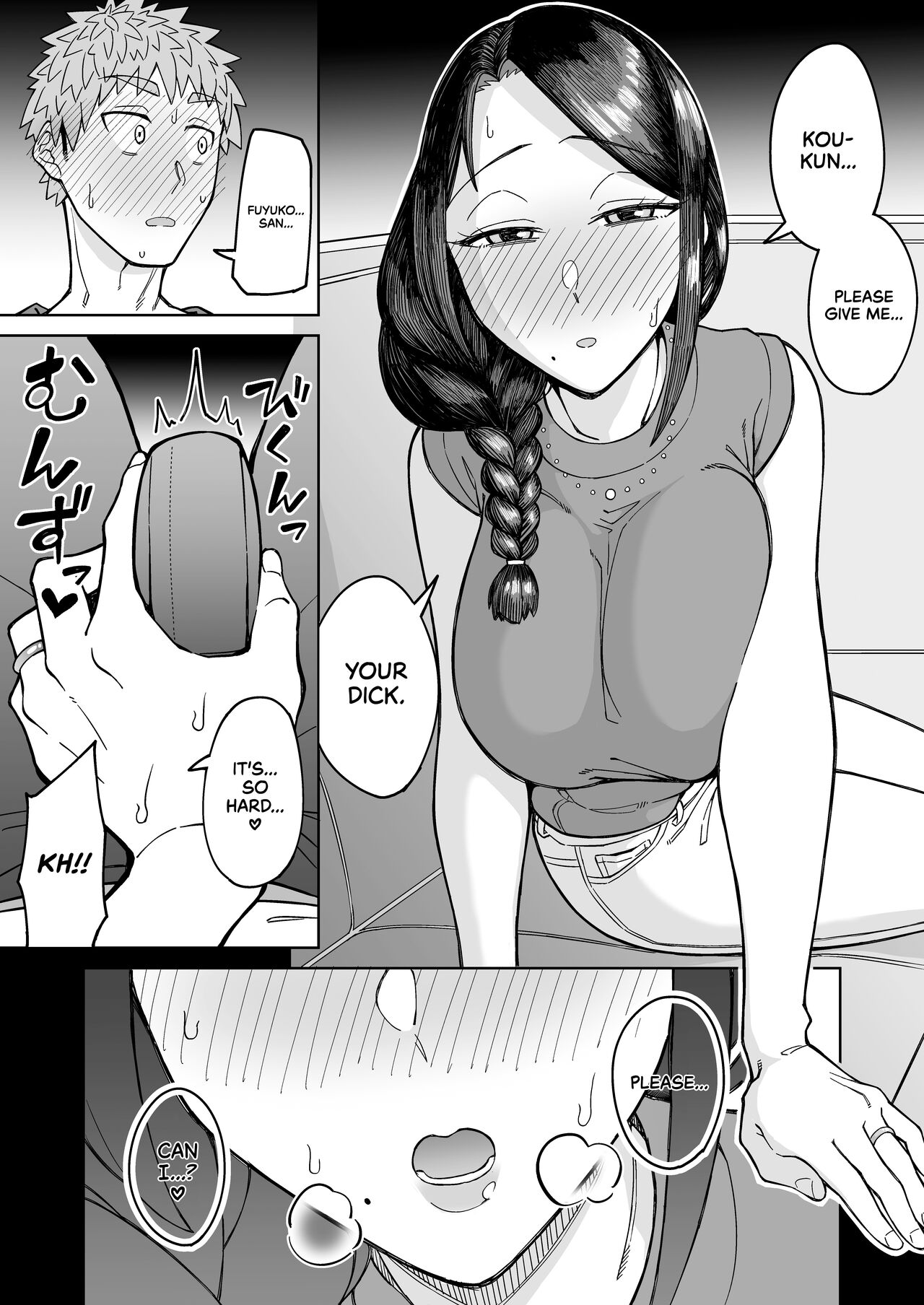 Hatsukoi no Hito wa, Tomodachi no Mama. - Page 17