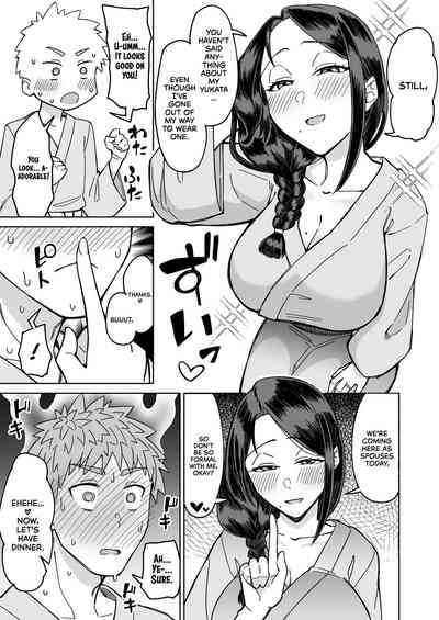 Hatsukoi no Hito wa, Tomodachi no Mama. - Page 37