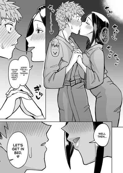 Hatsukoi no Hito wa, Tomodachi no Mama. - Page 39