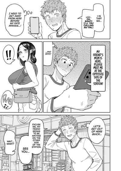 Hatsukoi no Hito wa, Tomodachi no Mama. - Page 7