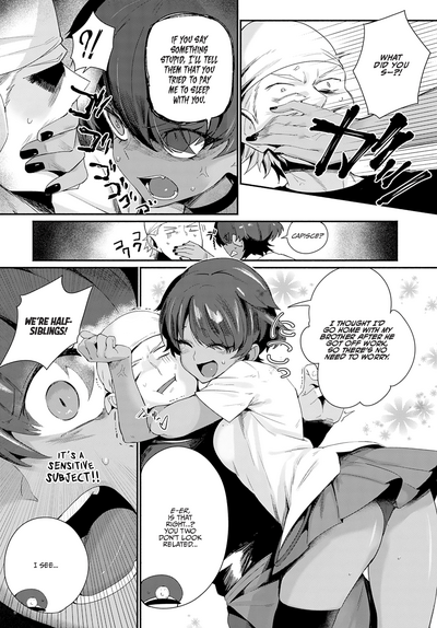 Let's Ibunka Communication! - Page 4