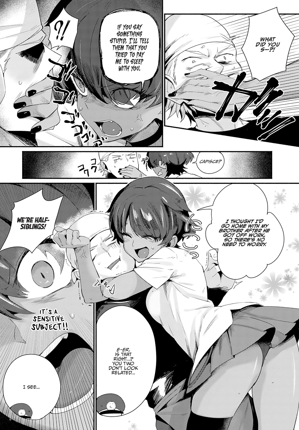 Let's Ibunka Communication! - Page 4