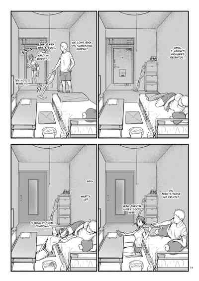 Mesudachi To. - Page 20