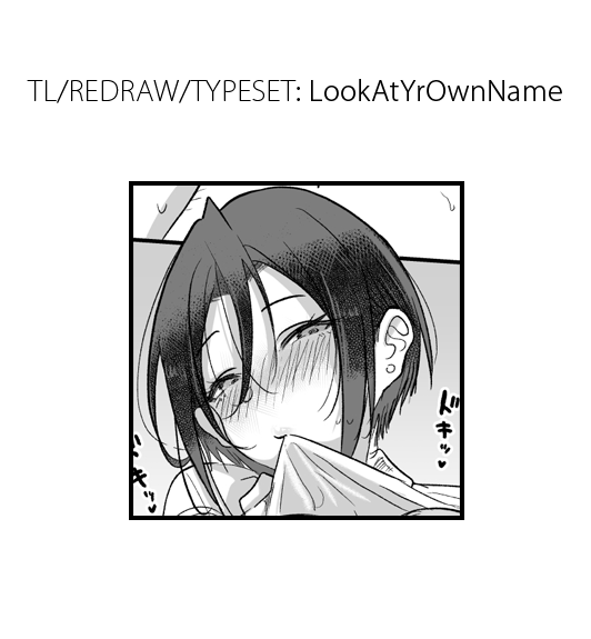 Mesudachi To. - Page 35