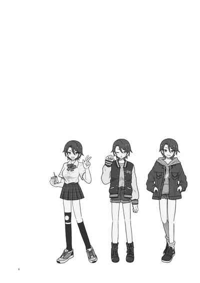 Mesudachi To. - Page 4