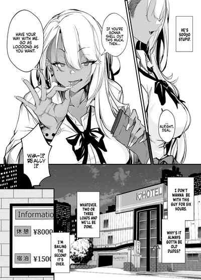 Namaiki JK ga Wakaraserareru Hon - Page 11