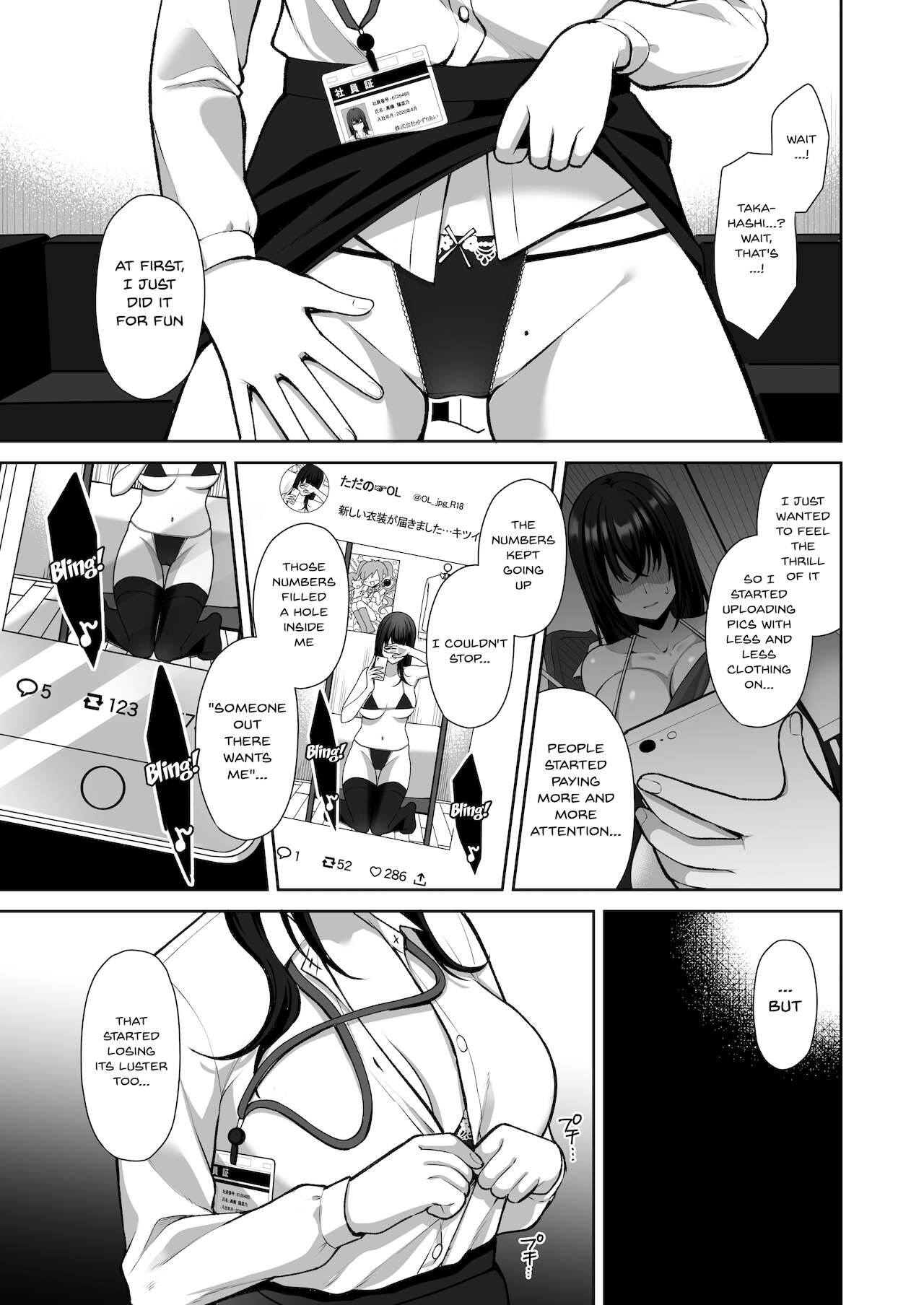 Utakata ~Uraaka DoM Haken OL Onaho Choukyou~ - Page 10