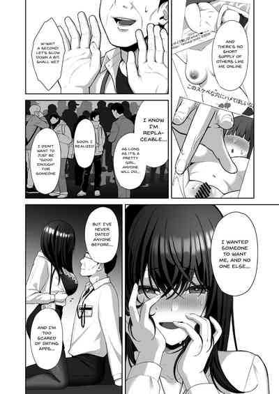 Utakata ~Uraaka DoM Haken OL Onaho Choukyou~ - Page 11