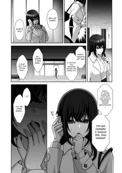 Utakata ~Uraaka DoM Haken OL Onaho Choukyou~ - Page 33