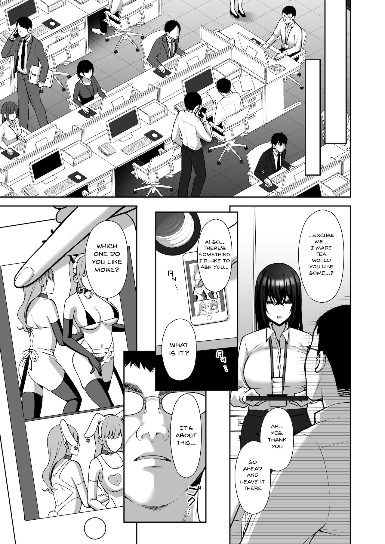 Utakata ~Uraaka DoM Haken OL Onaho Choukyou~ - Page 34
