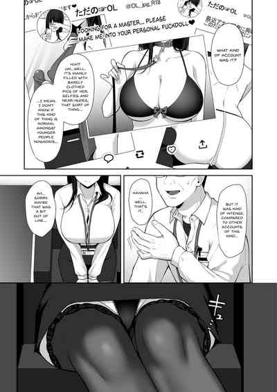 Utakata ~Uraaka DoM Haken OL Onaho Choukyou~ - Page 6
